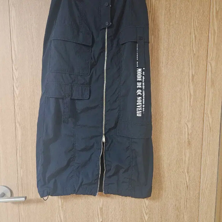 [SOLD OUT] 에고이스트 돗도 배색 빅포켓 롱 스커트