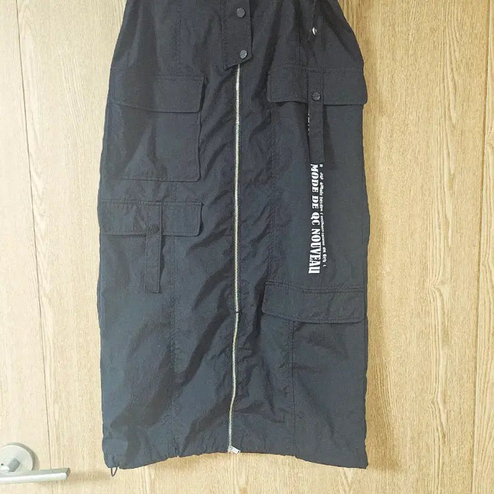 [SOLD OUT] 에고이스트 돗도 배색 빅포켓 롱 스커트