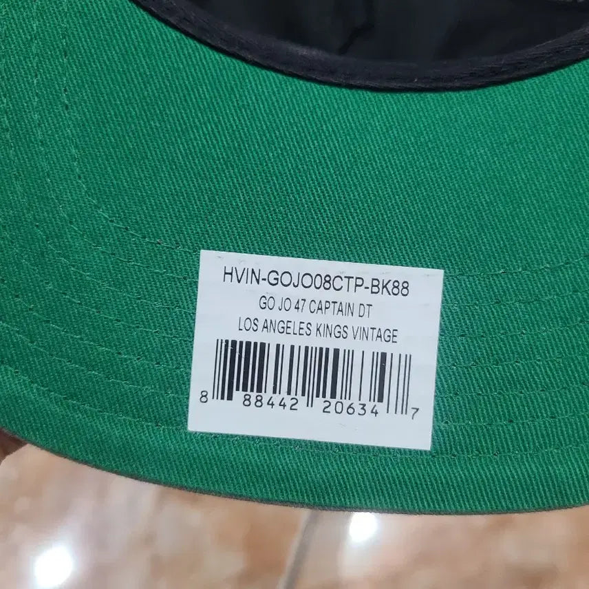[BUNJANG] 47 Brand Los Angeles Kings Snapback Cap / 47브랜드 로스앤젤레스 킹스 스냅백