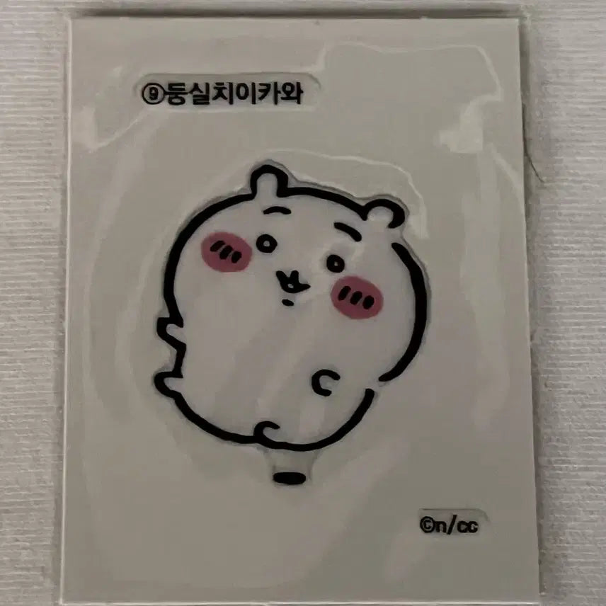 [BUNJANG] Chiikawa Sticker Set / 치이카와 띠부씰