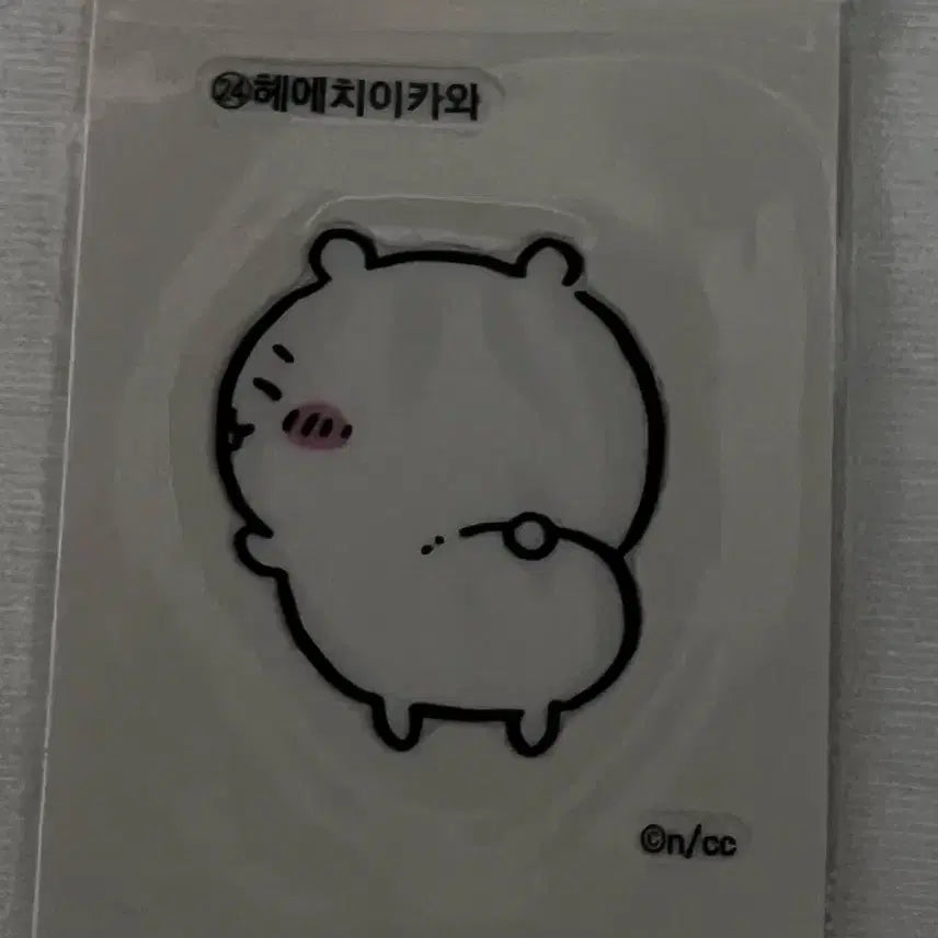 [BUNJANG] 치이카와 띠부씰 / 치이카와 띠부씰