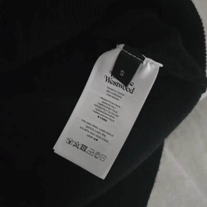 [SOLD OUT] 비비안 베아 가디건 s