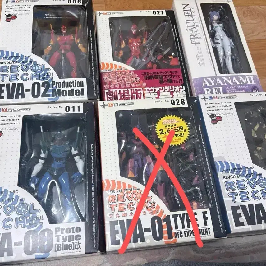 [BUNJANG] Revoltech Evangelion Unit-01 Bishoujo Figure Bundle Set / 제발 사주세요!!) 리볼텍 에반게리온 미소녀 피규어 초호기 피규어 일괄