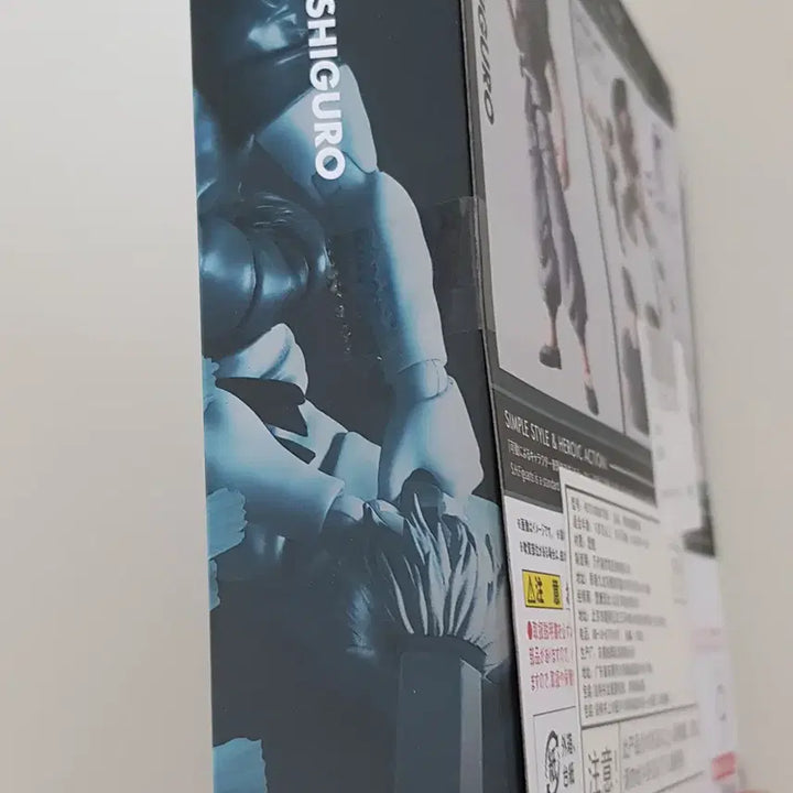 [SOLD OUT] 반다이 정품 shf 후시구로 토우지