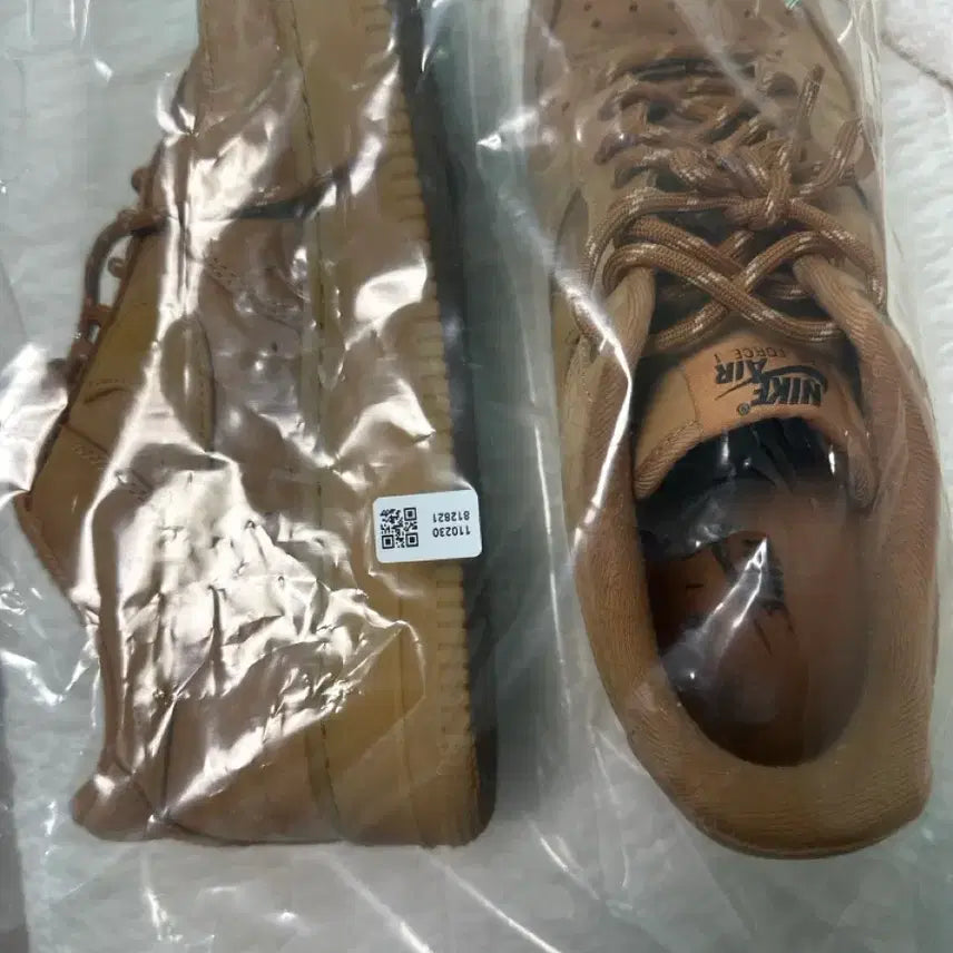 [SOLD OUT] 된장포스