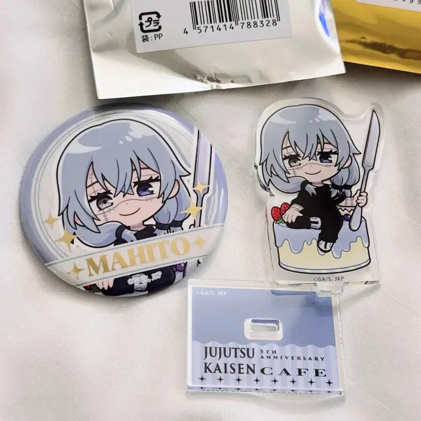 [BUNJANG] Jujutsu Kaisen Mahito Acrylic Stand &amp; Badge Set / 주술회전 스위트 파라다이스 스이파라 아크릴 + 캔뱃지 - 마히토