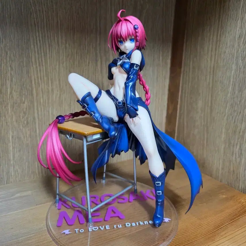 [BUNJANG] Alter Kurosaki Mea 1/7 Figure / 알터 쿠로사키 메아 1/7 피규어 (투러브 트러블 다크니스)