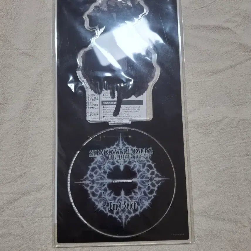 [BUNJANG] Emet-Selch Acrylic Stand Final Fantasy XIV Shadowbringers / 에메트셀크 아크릴 스탠드