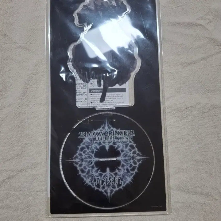 [BUNJANG] Emet-Selch Acrylic Stand Final Fantasy XIV Shadowbringers / 에메트셀크 아크릴 스탠드