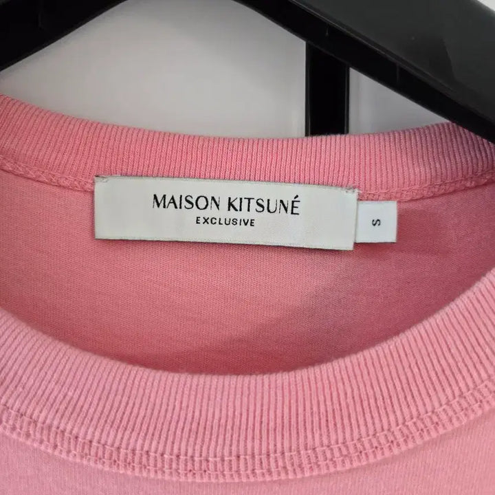 [BUNJANG] Maison Kitsuné Fox Print T-Shirt / 메종키츠네 티셔츠