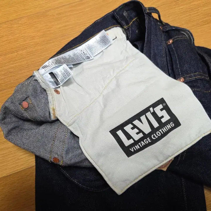 [BUNJANG] Levi&