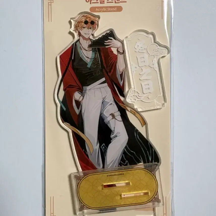 [BUNJANG] SCORCHISM Nino Sunday Winter Hanbok Acrylic Stand / 스코시즘 니노선데이 겨울 팝업 한복 아크릴스탠드