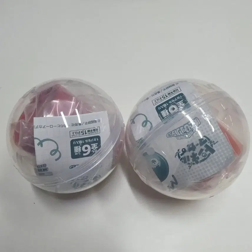 [SOLD OUT] (미개봉 일괄가) 터널마커 가챠 바쿠고 카츠키, 키리시마 에이지로 일괄