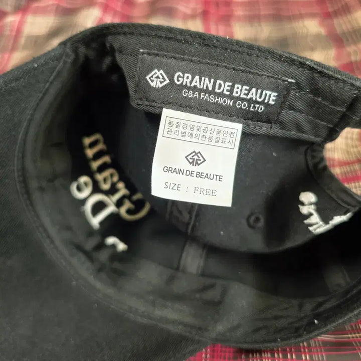 [SOLD OUT] Grain De Beaute 볼캡 블랙 (마지막가격)