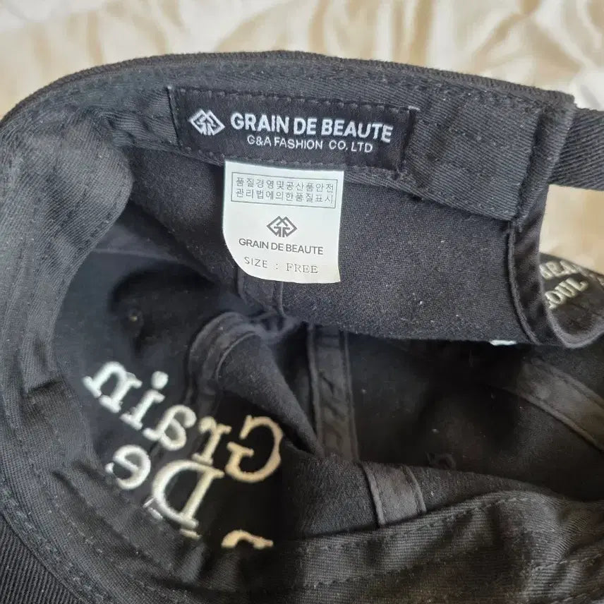 [SOLD OUT] Grain De Beaute 볼캡 블랙 (마지막가격)