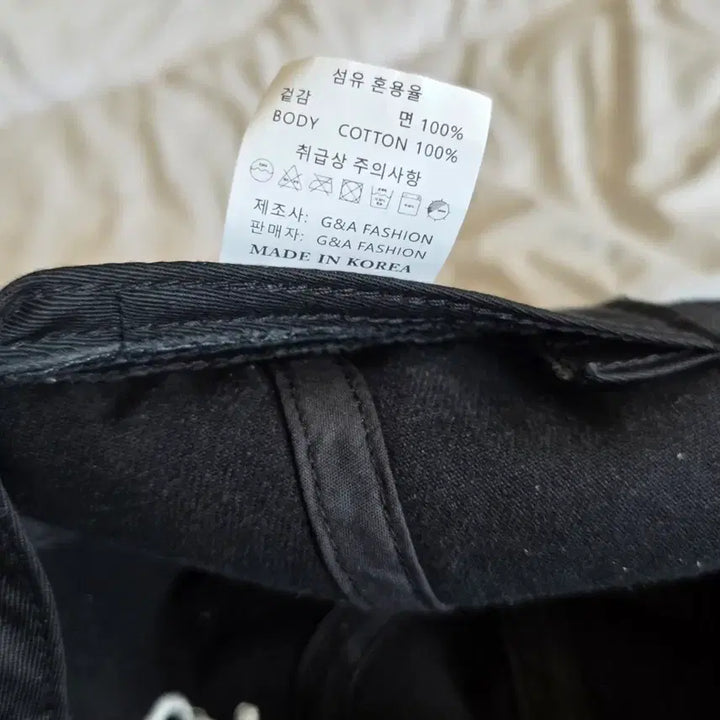 [SOLD OUT] Grain De Beaute 볼캡 블랙 (마지막가격)