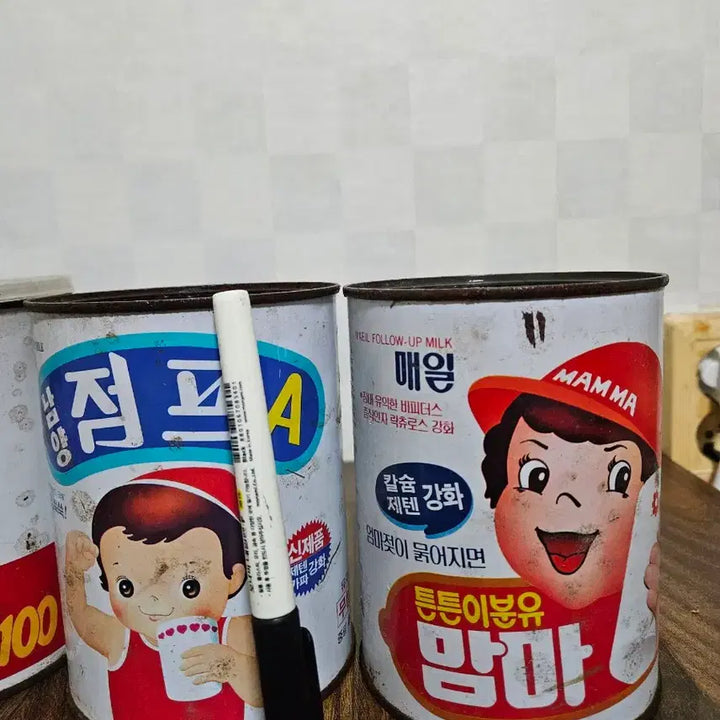 [BUNJANG] NamYang Formula MamMa/Jump/S-100 Vintage Formula Can / 빈티지 남양분유 맘마/점프/S-100 분유통
