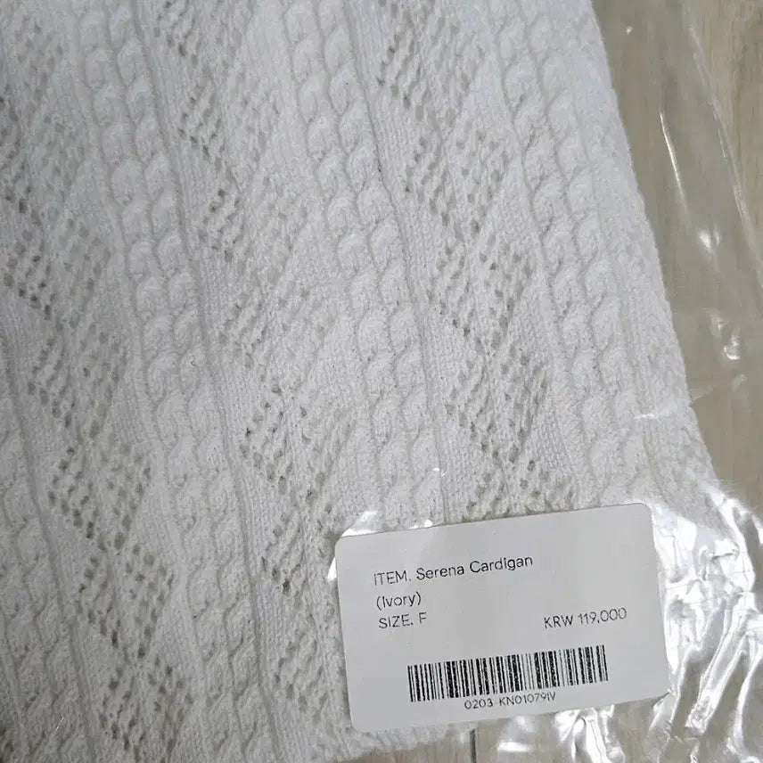 [BUNJANG] High-Quality Short-Sleeve Cardigan / 고퀄리티  반팔 가디건