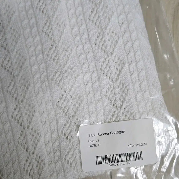 [BUNJANG] High-Quality Short-Sleeve Cardigan / 고퀄리티  반팔 가디건