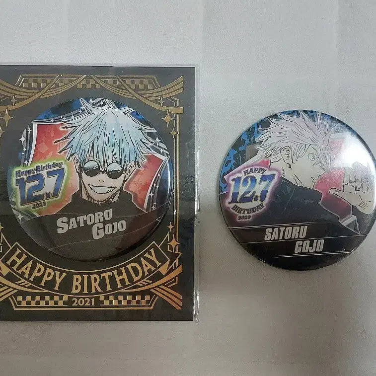 [BUNJANG] Jujutsu Kaisen Gojo Satoru 2020 &amp; 2021 Birthday Can Badges Bundle Set / [일괄판매] 주술회전 고죠 사토루 2020년, 2021년 생일 캔뱃지