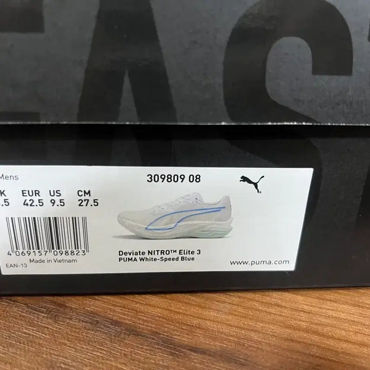 [SOLD OUT] 275 푸마 디나엘3