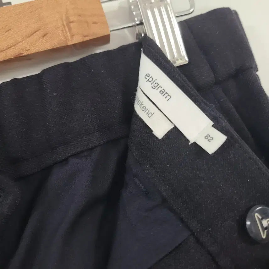 [BUNJANG] Epigram One-Tuck Banding Slacks / 2023년 에피그램 원턱 밴딩 슬랙스
