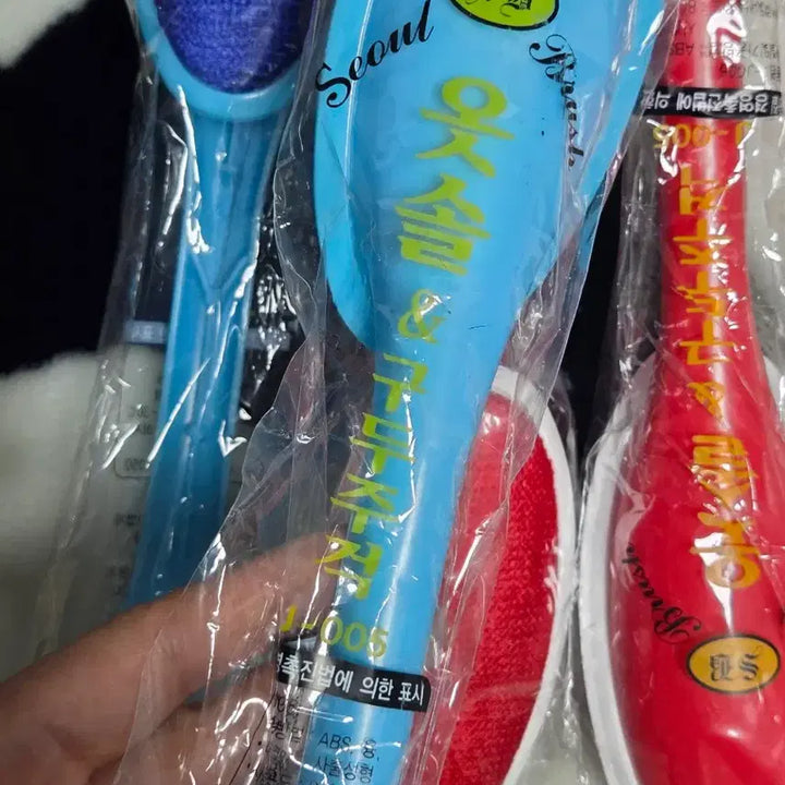 [BUNJANG] Clothing Brush &amp; Shoe Horn Set / 옷솔/구두주걱 코트 관리용 일괄 울 캐시미어 자켓 코트 개당 천원