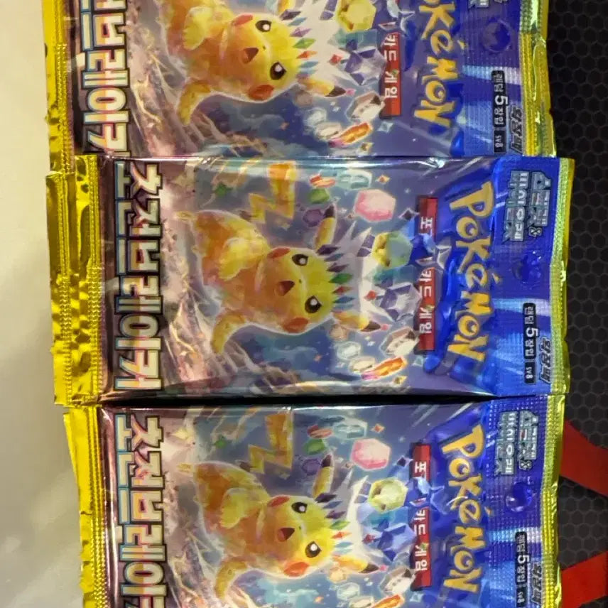 [BUNJANG] Chou-Den Break 30 Packs / 초전브레이커 30개 테라스탈페스타 일괄 10.5팝니다