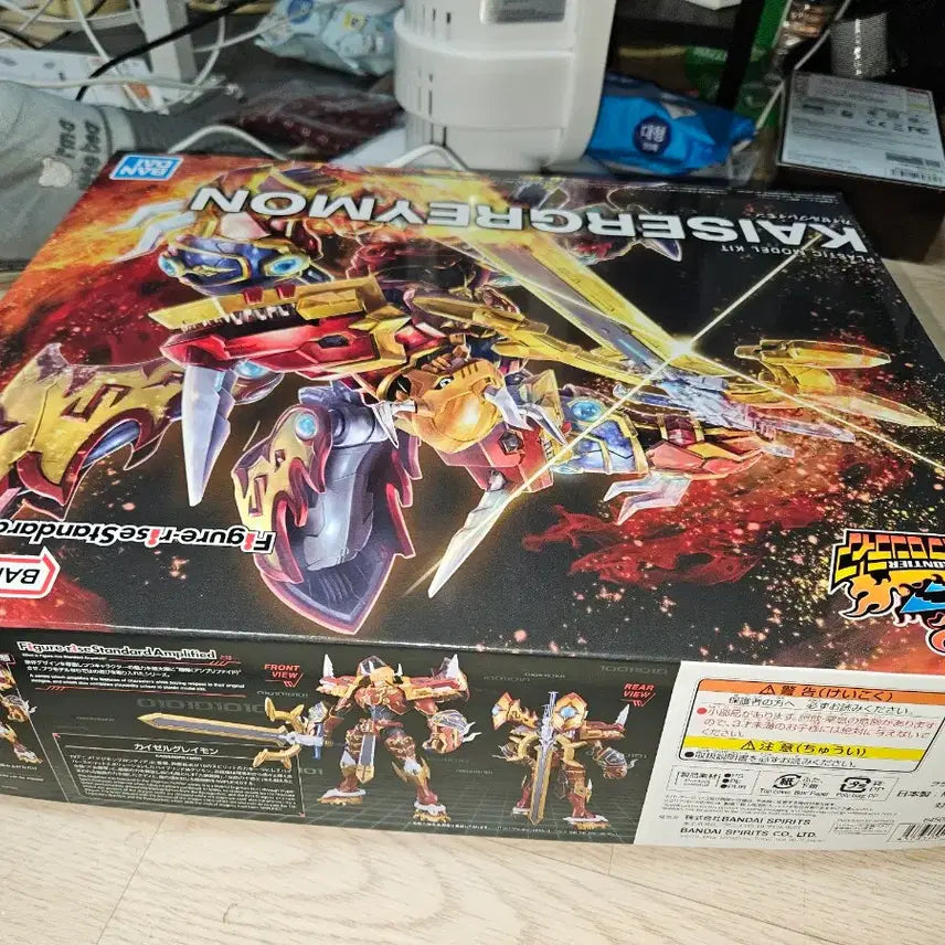 [SOLD OUT] 카이젤그레이몬  Figure-rise Standard 택포