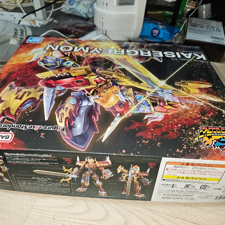 [SOLD OUT] 카이젤그레이몬  Figure-rise Standard 택포