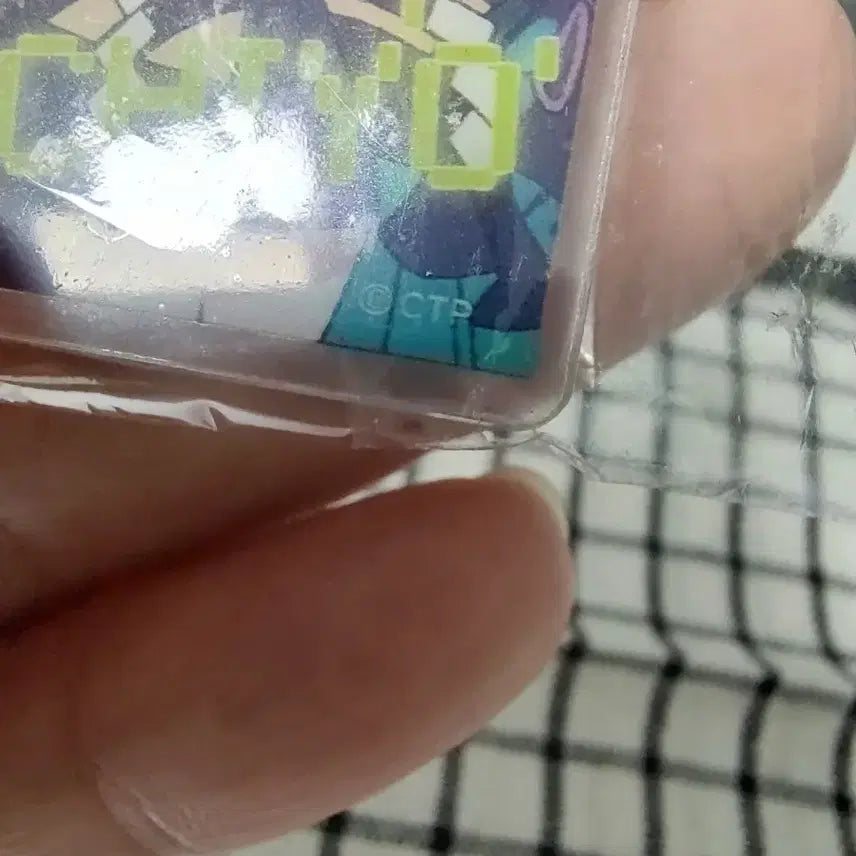[BUNJANG] Official License: Chogakugya Kōjo Yachiyo Acrylic Keyring / 정식 라이센스)초가구야공주 야치요 아크릴 키링