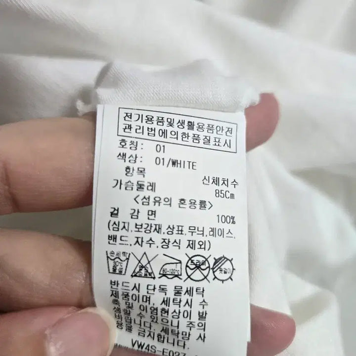[SOLD OUT] 레이브 RAIVE 빈티지 로즈 그래픽 반팔티