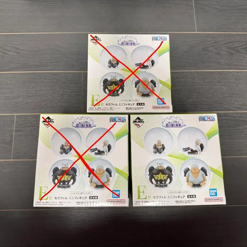 [SOLD OUT] 제일복권 원피스 상상하는 미래 E상 쿠마 세라핌 피규어