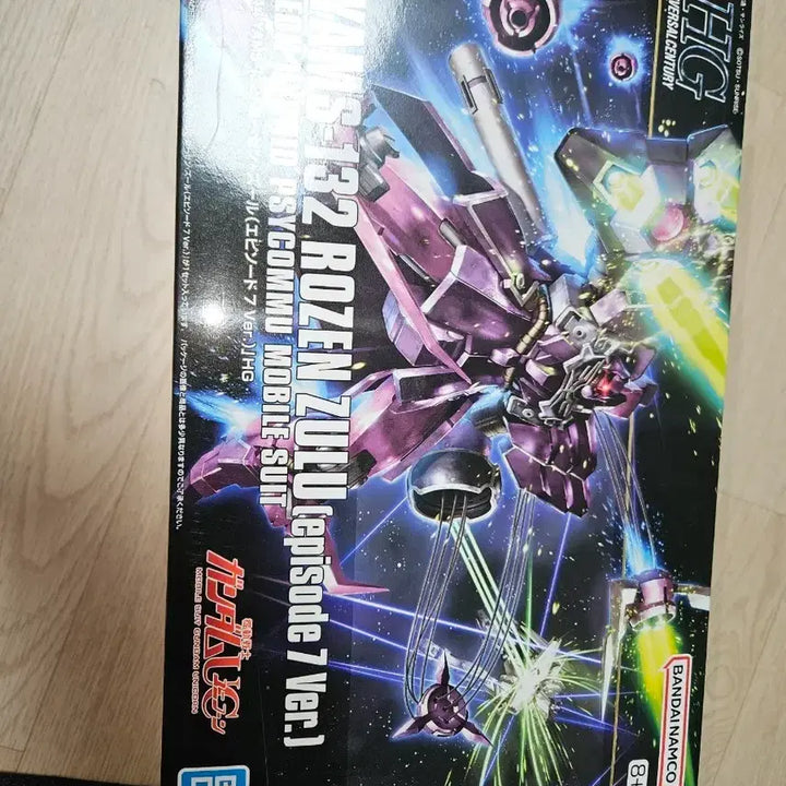 [BUNJANG] Bandai HG Rozen Zulu Episode 7 Ver. Model Kit / HG 로젠 줄루 (Episode 7 Ver.) 택포