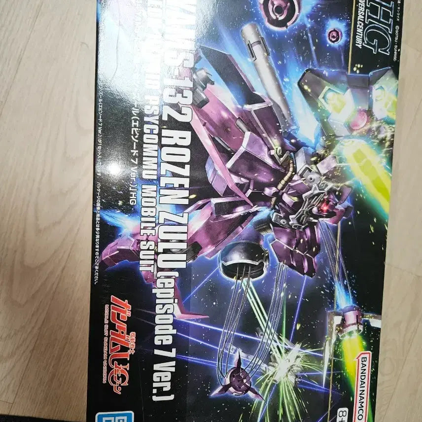 [BUNJANG] Bandai HG Rozen Zulu Episode 7 Ver. Model Kit / HG 로젠 줄루 (Episode 7 Ver.) 택포