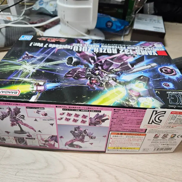 [BUNJANG] Bandai HG Rozen Zulu Episode 7 Ver. Model Kit / HG 로젠 줄루 (Episode 7 Ver.) 택포