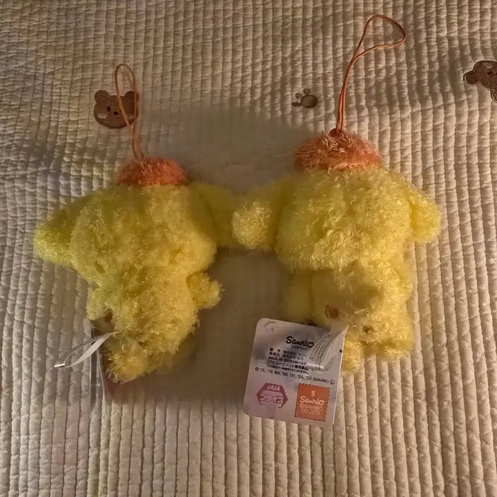 [BUNJANG] Sanrio Pompompurin Cotton Candy Plush Keychain / 산리오 폼폼푸린 코튼캔디 인형 키링