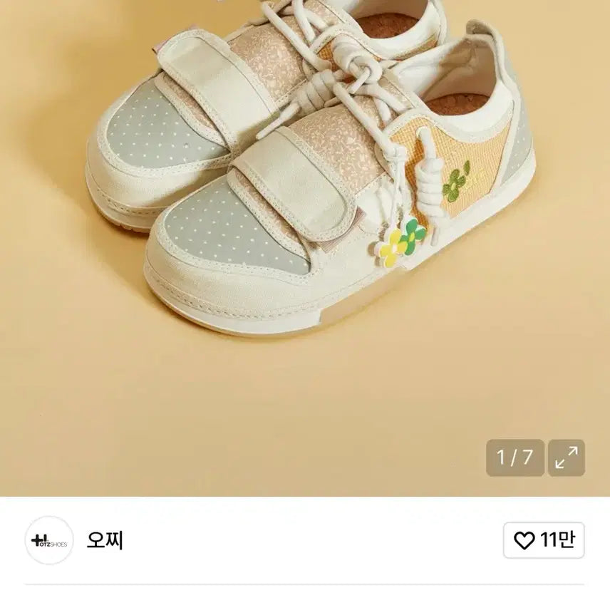 [BUNJANG] Ottzy 3300 Low Flower Pack Sneakers / 구함) 오찌 3300 로우 플라워팩 240