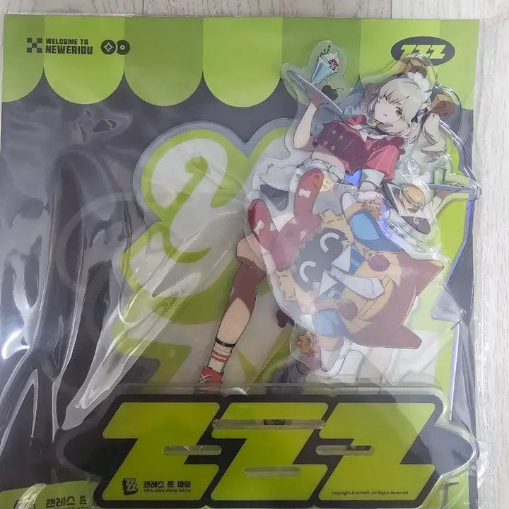 [BUNJANG] Jenzonezero Frank Burger Acrylic Stand / 젠존제 프랭크버거 아크릴 스탠드팝니다