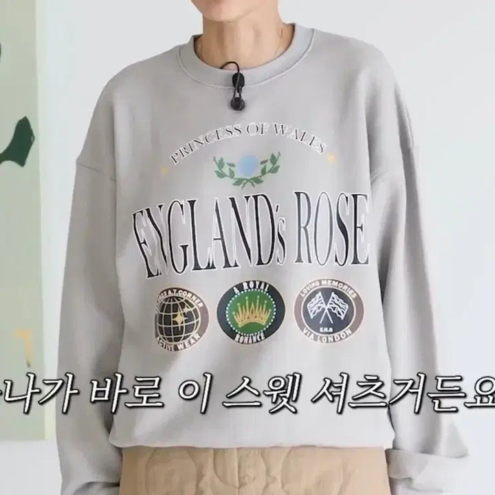 [BUNJANG] 새상품) 앳코너 잉글린드 로즈 프린트 스웻셔츠 맨투맨 / 새상품) 앳코너 잉글린드 로즈 프린트 스웻셔츠 맨투맨