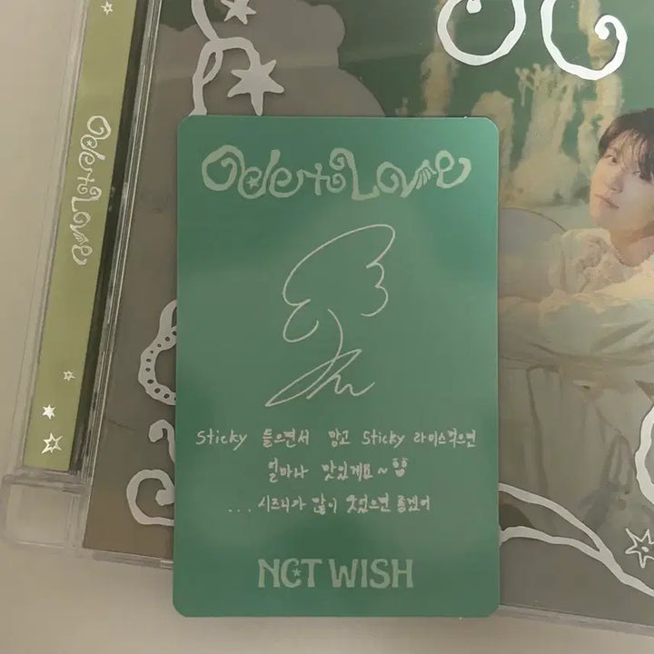 [SOLD OUT] 엔시티위시 오드투러브 재희 포카 개인반 판매 양도
