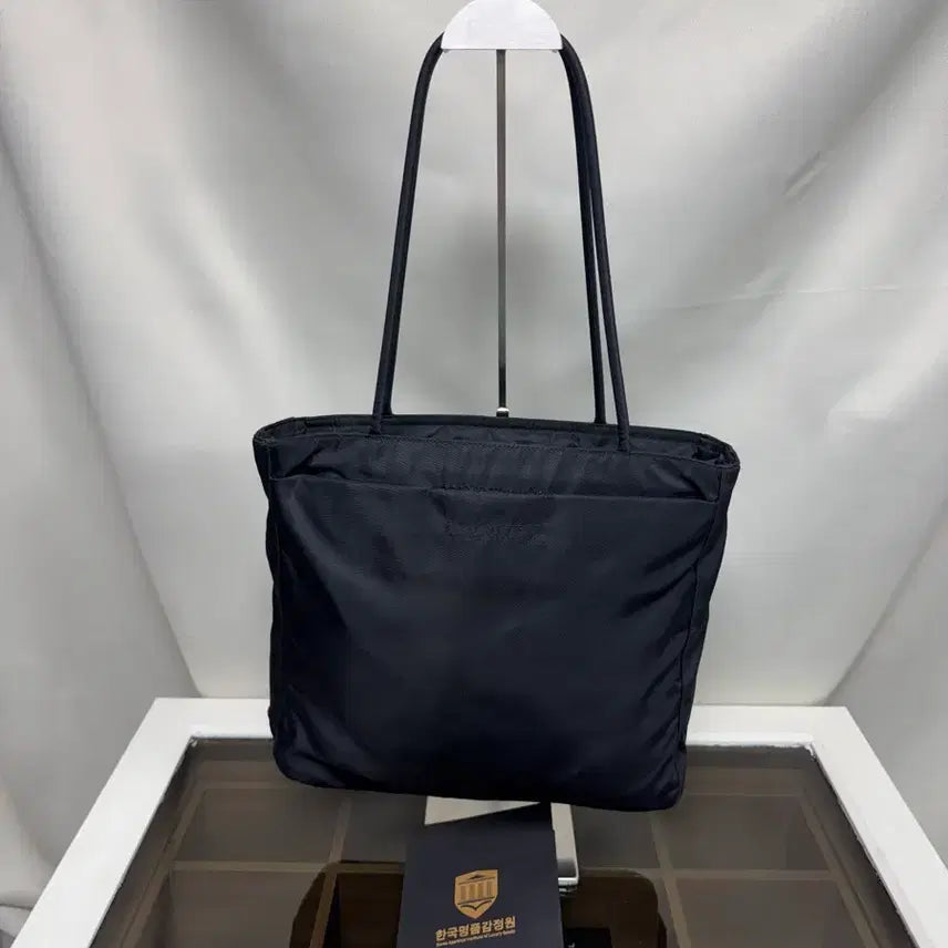 [BUNJANG] Prada Pocono Shoulder Bag / 정품 프라다 블랙 포코노 숄더백