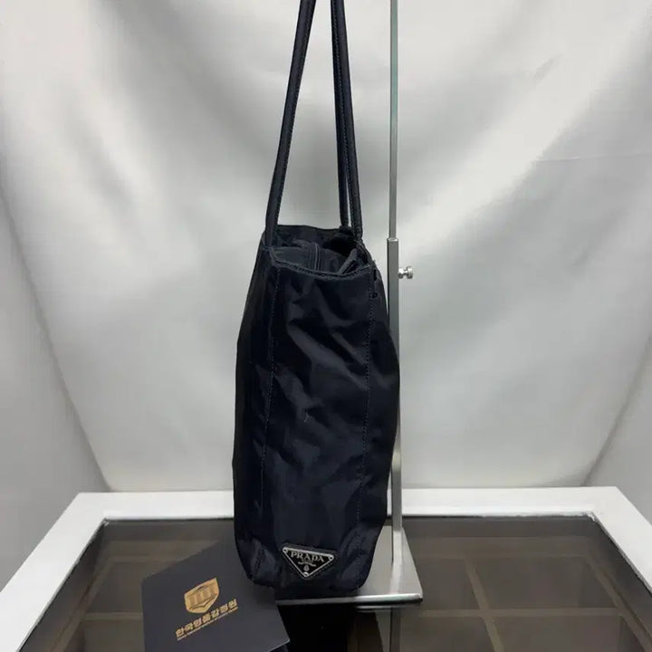 [BUNJANG] Prada Pocono Shoulder Bag / 정품 프라다 블랙 포코노 숄더백
