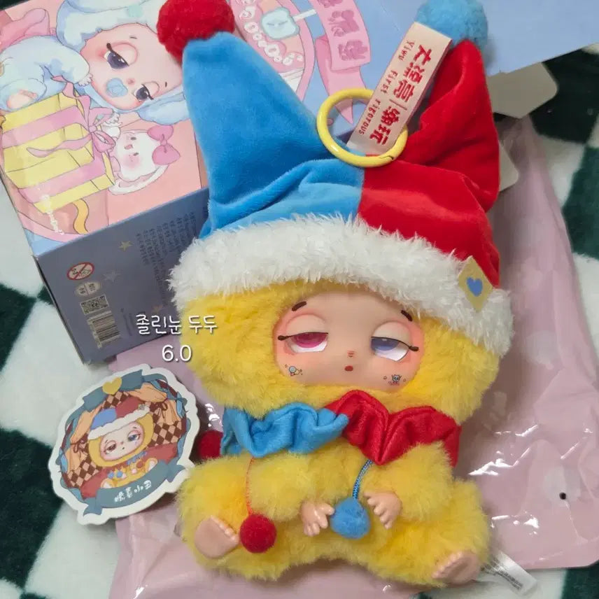 [BUNJANG] Baby Three Dudu Secret Figure Keyring TopToy / 베이비쓰리 졸린눈 두두 시크릿 인형 키링 탑토이