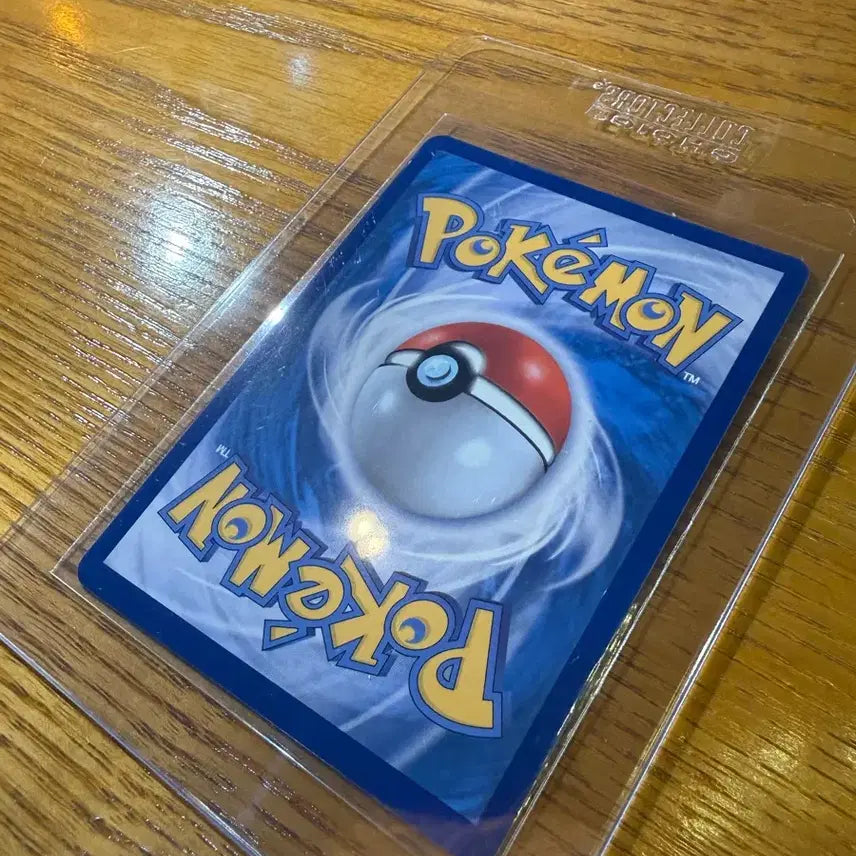 [BUNJANG] Pokemon Card Encouragement of Minghui SR / 포켓몬카드 명희의 격려 SR