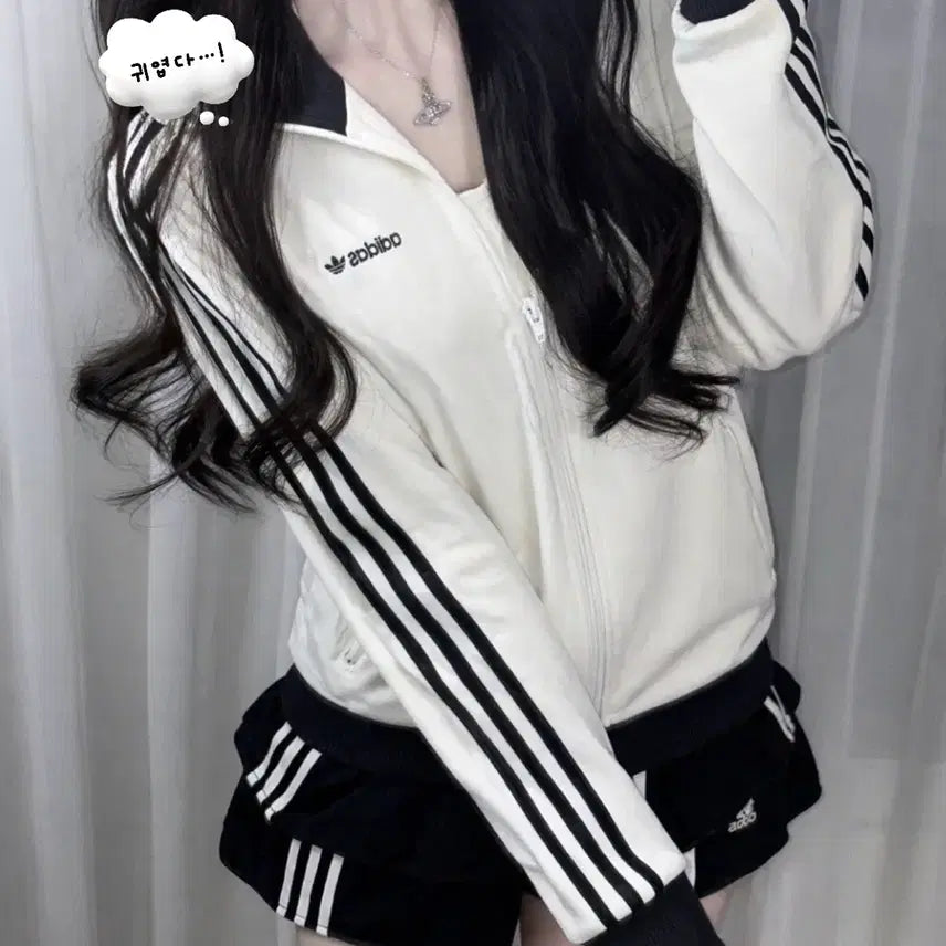 [BUNJANG] Adidas Beckenbauer Track Top Jersey / 아디다스 베켄바우어 트랙탑 져지