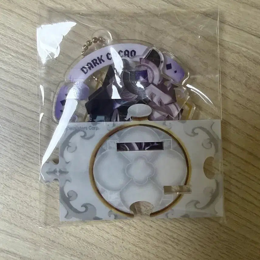 [BUNJANG] Cookie Run Kingdom Dark Cacao Acrylic Stand Keychain / 쿠키런 쿠킹덤 다크카카오 아크릴 스탠드 키링