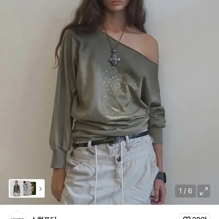 [BUNJANG] Sculptor Off-Shoulder T-Shirt Khaki / 스컬프터 오프숄더 티 s
