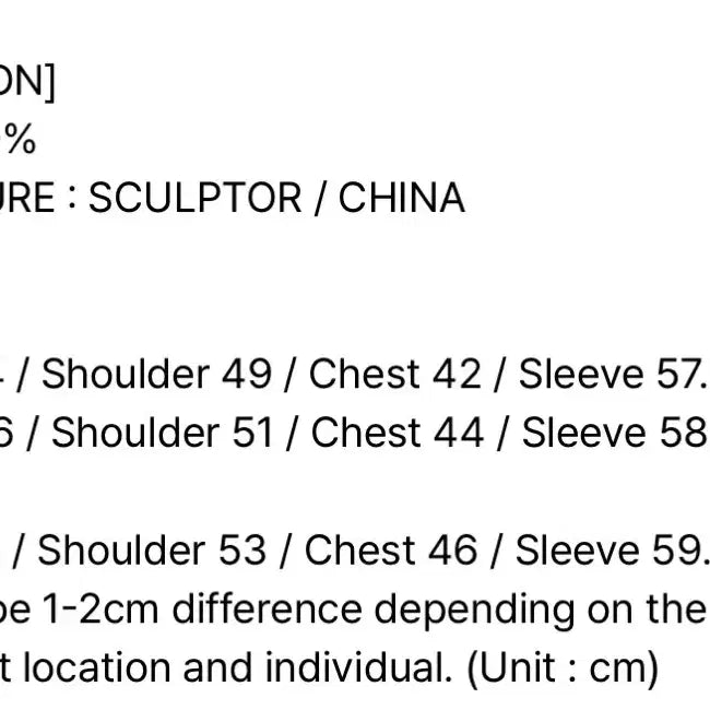 [BUNJANG] Sculptor Off-Shoulder T-Shirt Khaki / 스컬프터 오프숄더 티 s