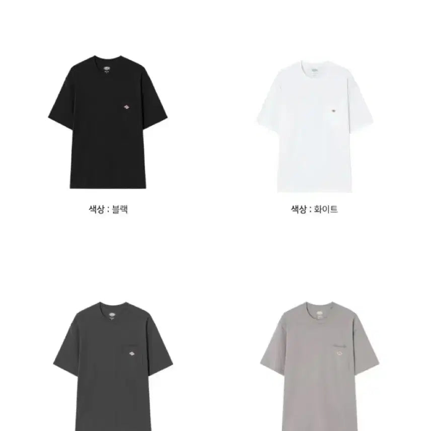 [BUNJANG] DANTON Pocket T-Shirt (Sealed) / DANTON 단톤 포켓 반팔티셔츠 미개봉 새상품
